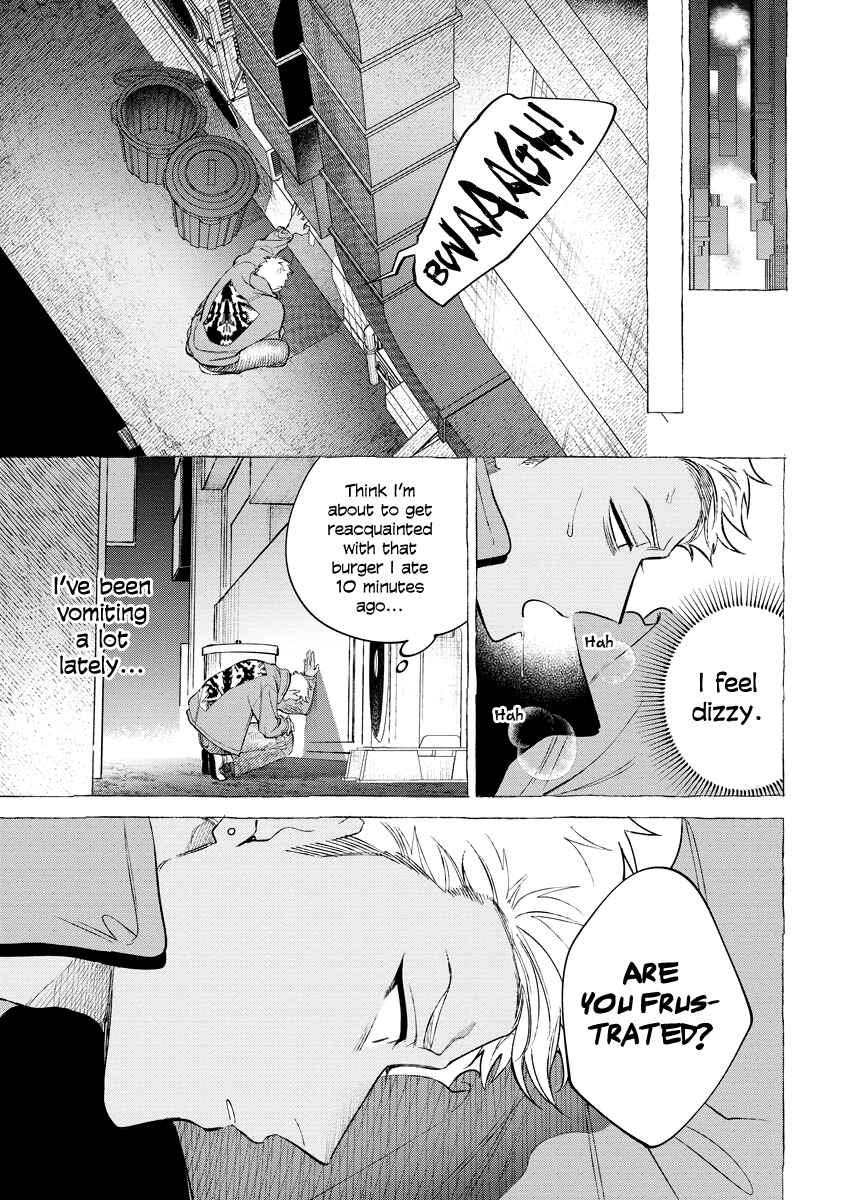 Page 10 Chapter Unknown_df59 Sweet Suffering