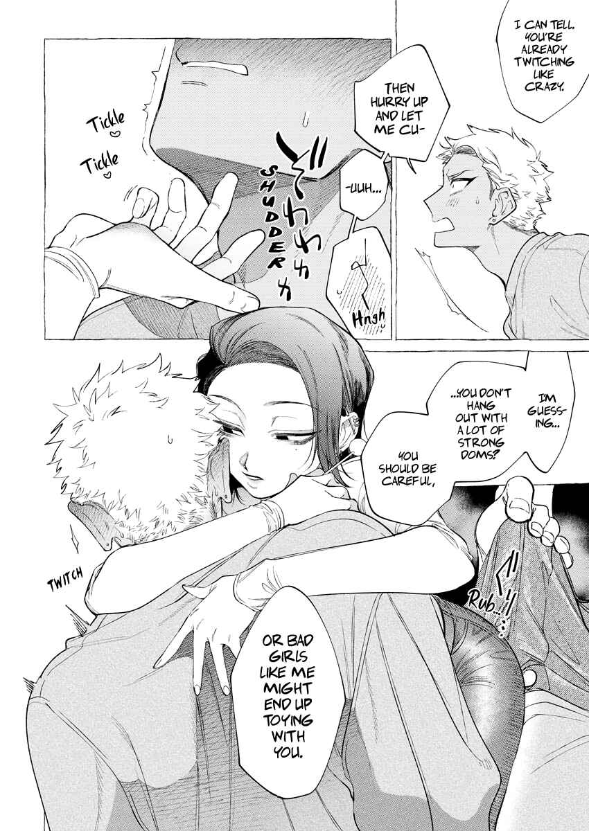 Page 19 Chapter Unknown_df59 Sweet Suffering