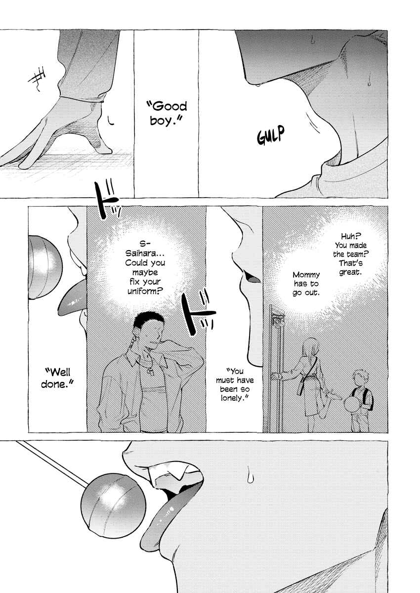 Page 26 Chapter Unknown_df59 Sweet Suffering