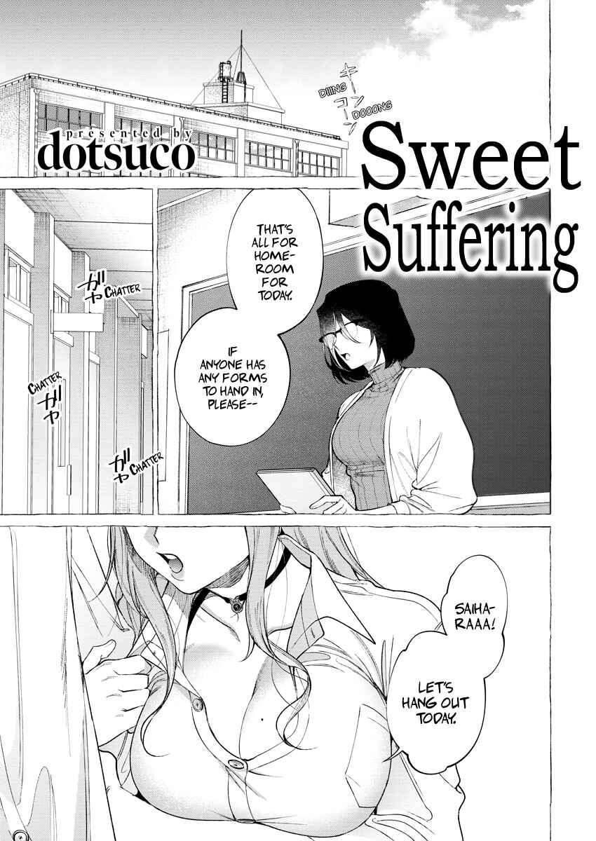 Page 4 Chapter Unknown_df59 Sweet Suffering
