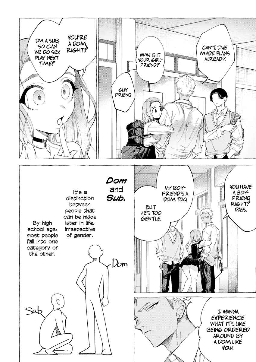 Page 5 Chapter Unknown_df59 Sweet Suffering