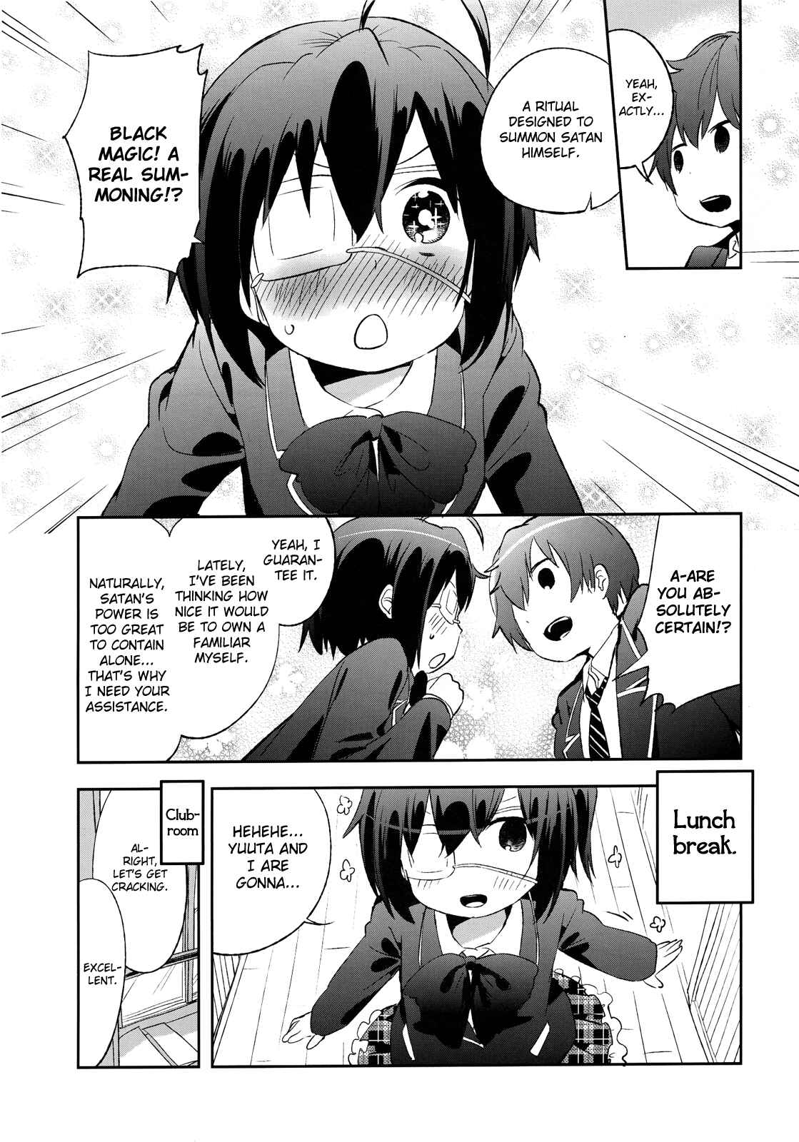 Page 13 Chapter Unknown_6e4d Chuunibyou Demo Koi ga Shitai! - Kono Ato Rikka-chan ga Hidoi Me ni! (Doujinshi)