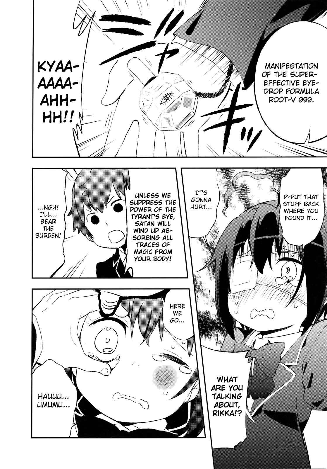 Page 15 Chapter Unknown_6e4d Chuunibyou Demo Koi ga Shitai! - Kono Ato Rikka-chan ga Hidoi Me ni! (Doujinshi)