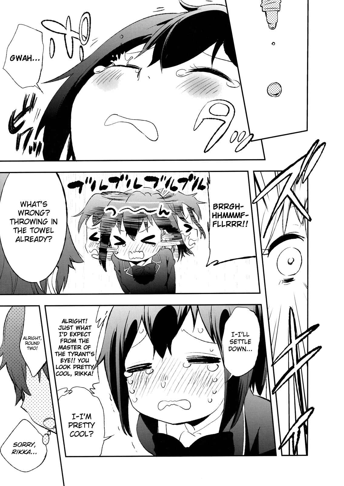 Page 16 Chapter Unknown_6e4d Chuunibyou Demo Koi ga Shitai! - Kono Ato Rikka-chan ga Hidoi Me ni! (Doujinshi)