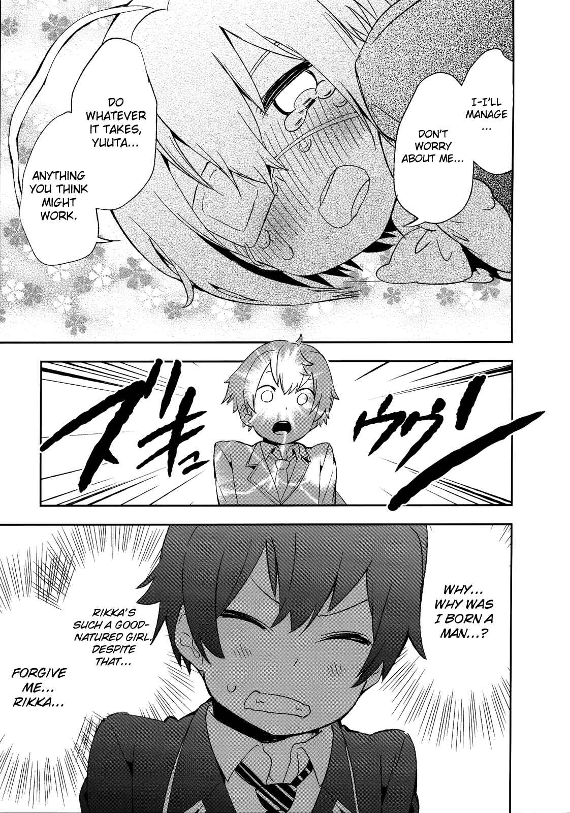 Page 22 Chapter Unknown_6e4d Chuunibyou Demo Koi ga Shitai! - Kono Ato Rikka-chan ga Hidoi Me ni! (Doujinshi)