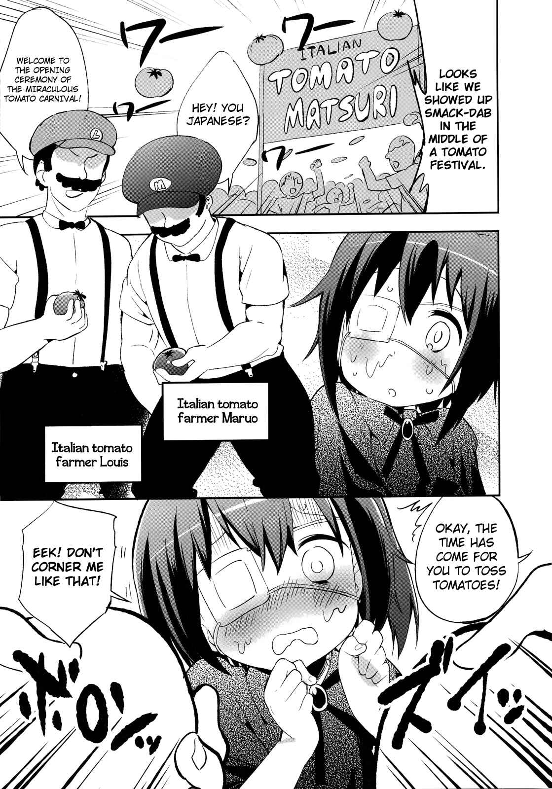 Page 6 Chapter Unknown_6e4d Chuunibyou Demo Koi ga Shitai! - Kono Ato Rikka-chan ga Hidoi Me ni! (Doujinshi)