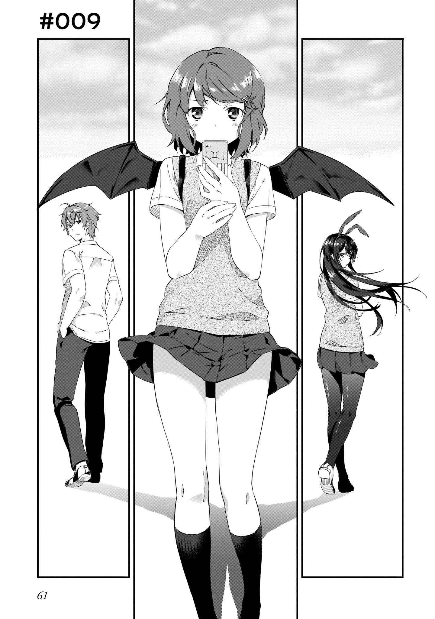 Page 2 Chapter 9 Rascal Does Not Dream of the Petite Devil Kohai