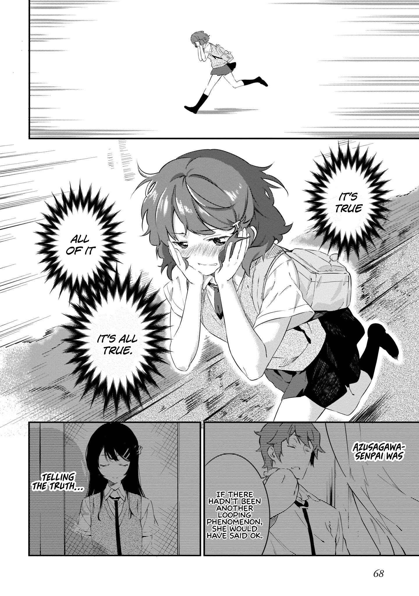 Page 9 Chapter 9 Rascal Does Not Dream of the Petite Devil Kohai