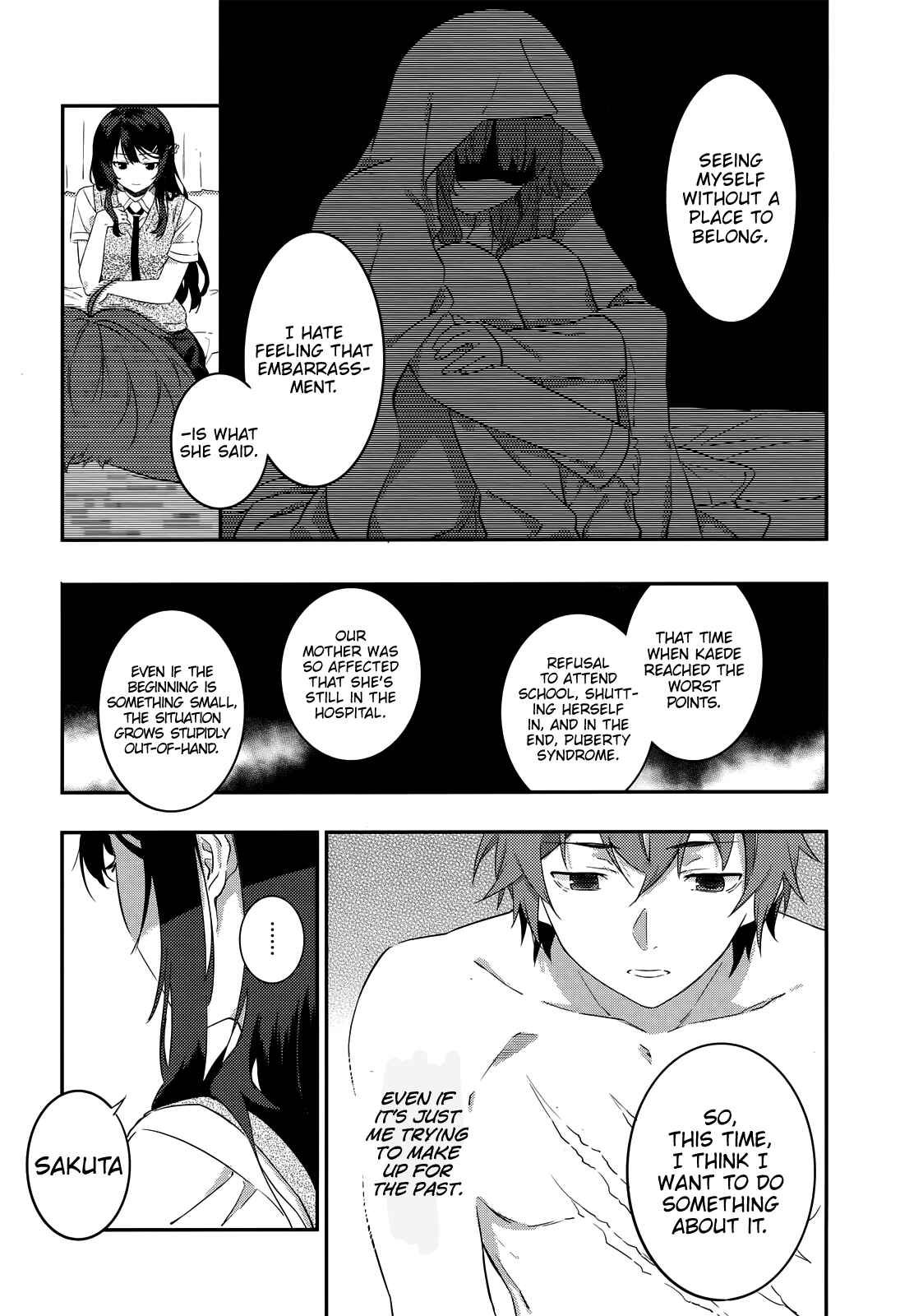 Page 18 Chapter 4 Rascal Does Not Dream of the Petite Devil Kohai