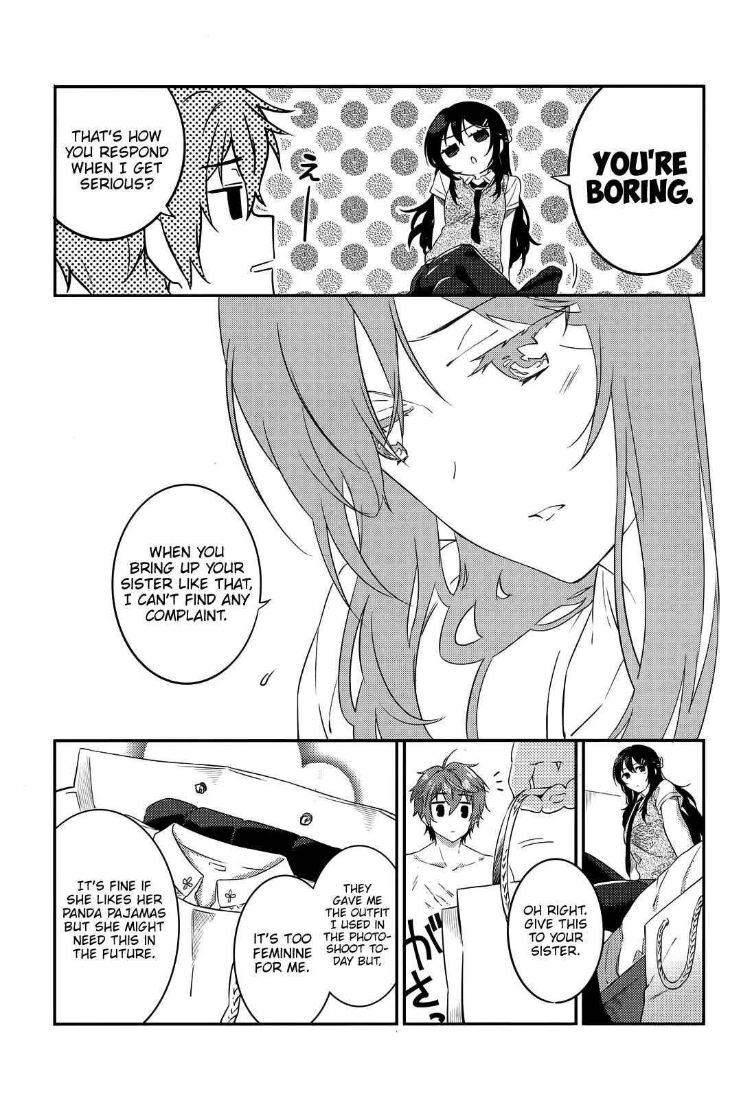 Page 19 Chapter 4 Rascal Does Not Dream of the Petite Devil Kohai