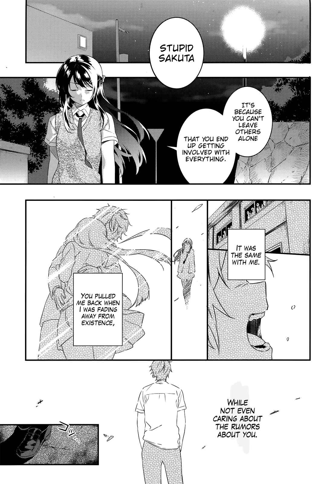 Page 24 Chapter 4 Rascal Does Not Dream of the Petite Devil Kohai