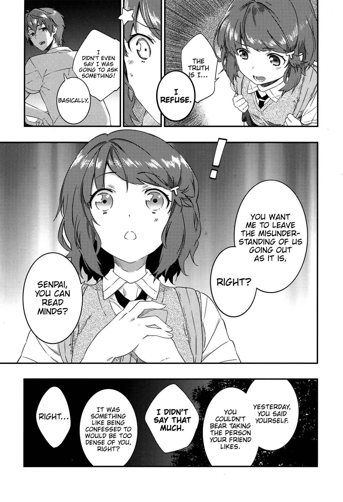 Page 4 Chapter 4 Rascal Does Not Dream of the Petite Devil Kohai