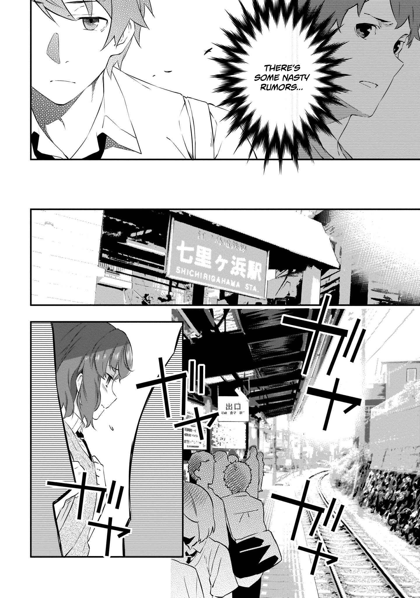 Page 11 Chapter 8 Rascal Does Not Dream of the Petite Devil Kohai