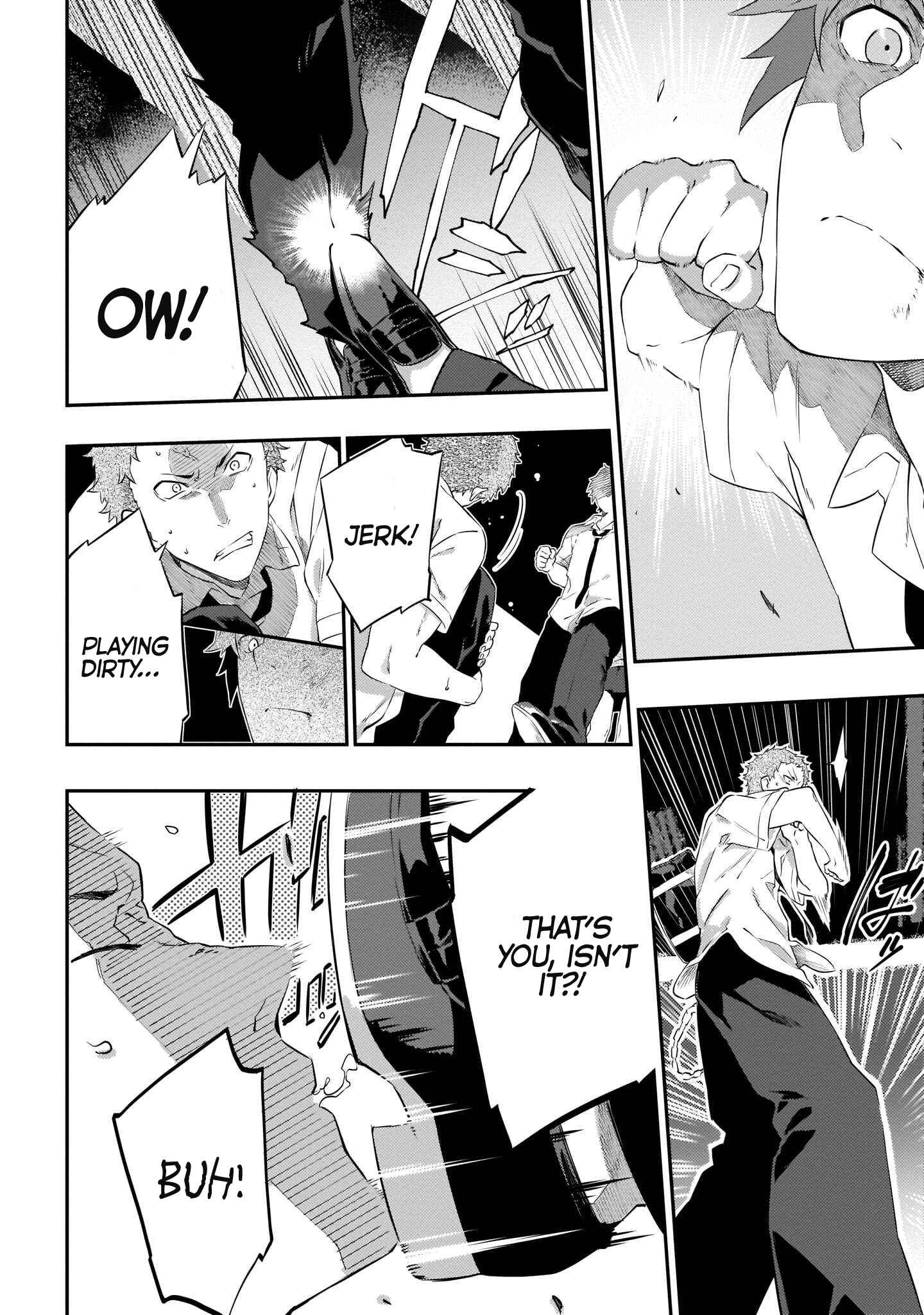 Page 17 Chapter 8 Rascal Does Not Dream of the Petite Devil Kohai