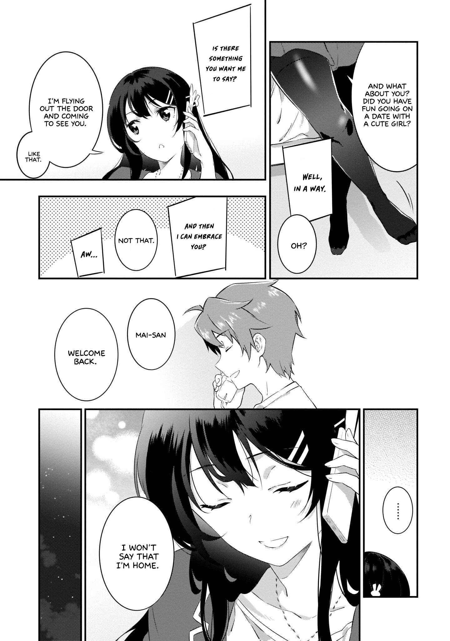 Page 8 Chapter 8 Rascal Does Not Dream of the Petite Devil Kohai