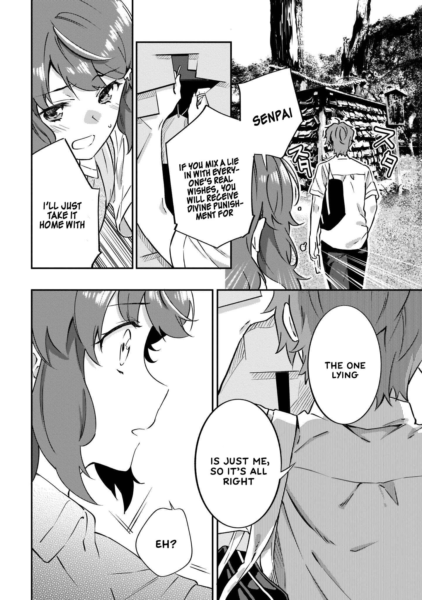 Page 15 Chapter 11 Rascal Does Not Dream of the Petite Devil Kohai