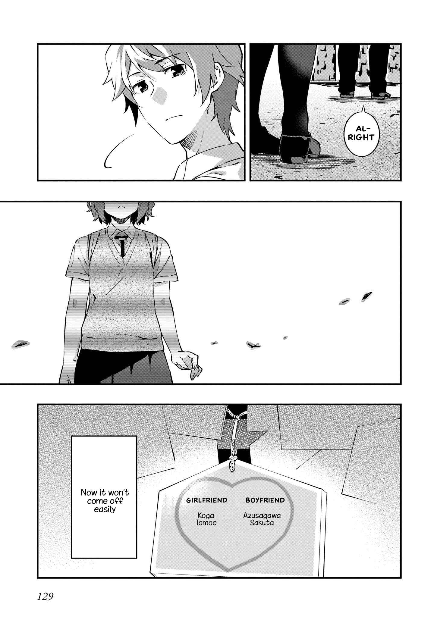 Page 16 Chapter 11 Rascal Does Not Dream of the Petite Devil Kohai