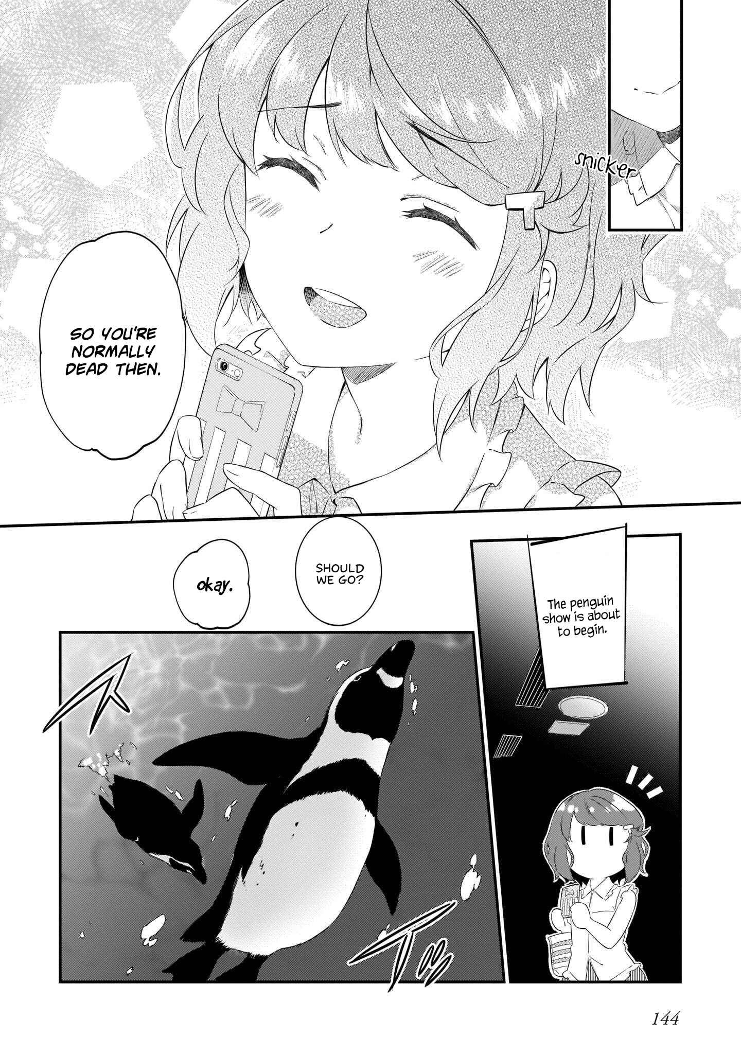 Page 12 Chapter 5 Rascal Does Not Dream of the Petite Devil Kohai