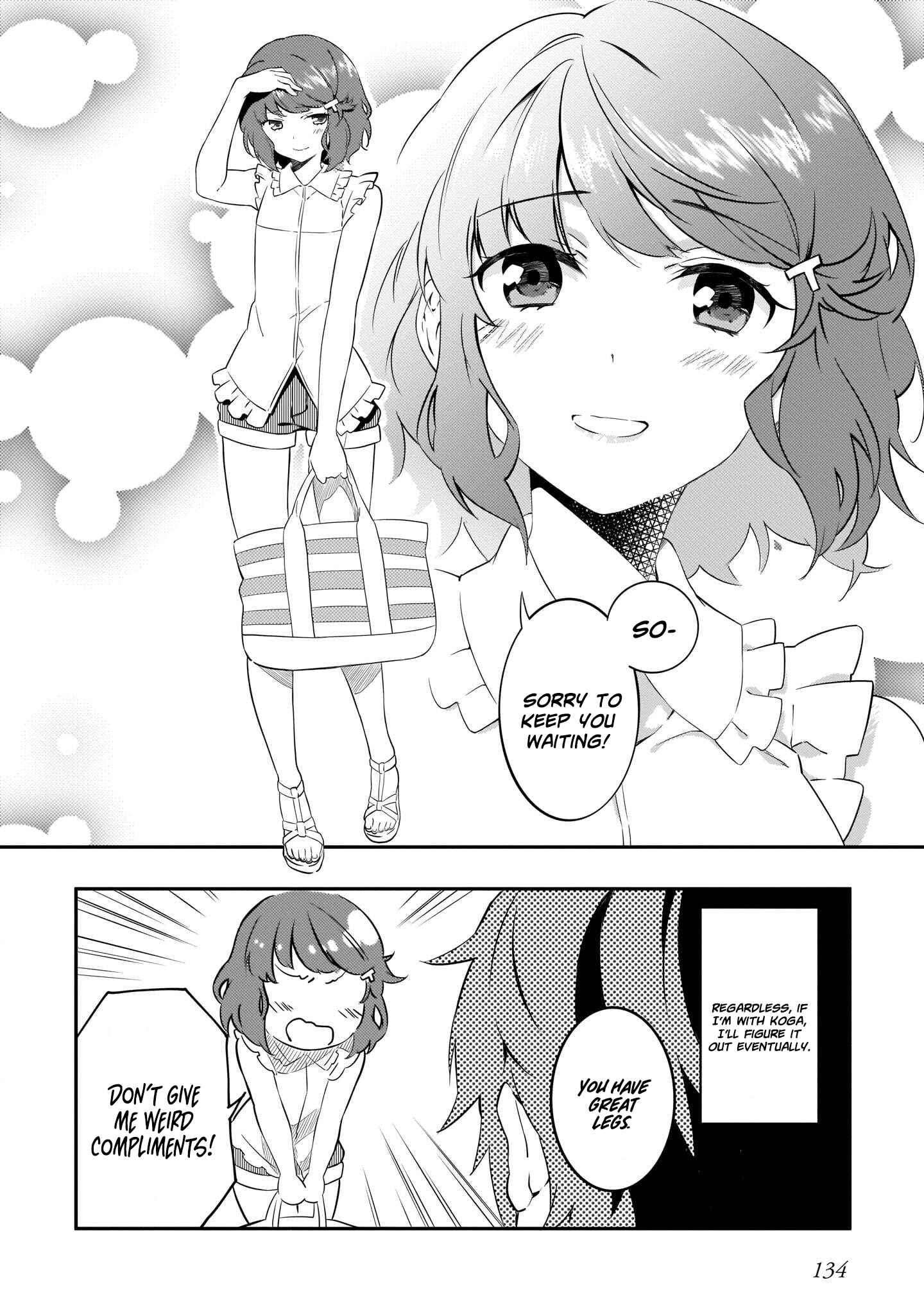 Page 3 Chapter 5 Rascal Does Not Dream of the Petite Devil Kohai