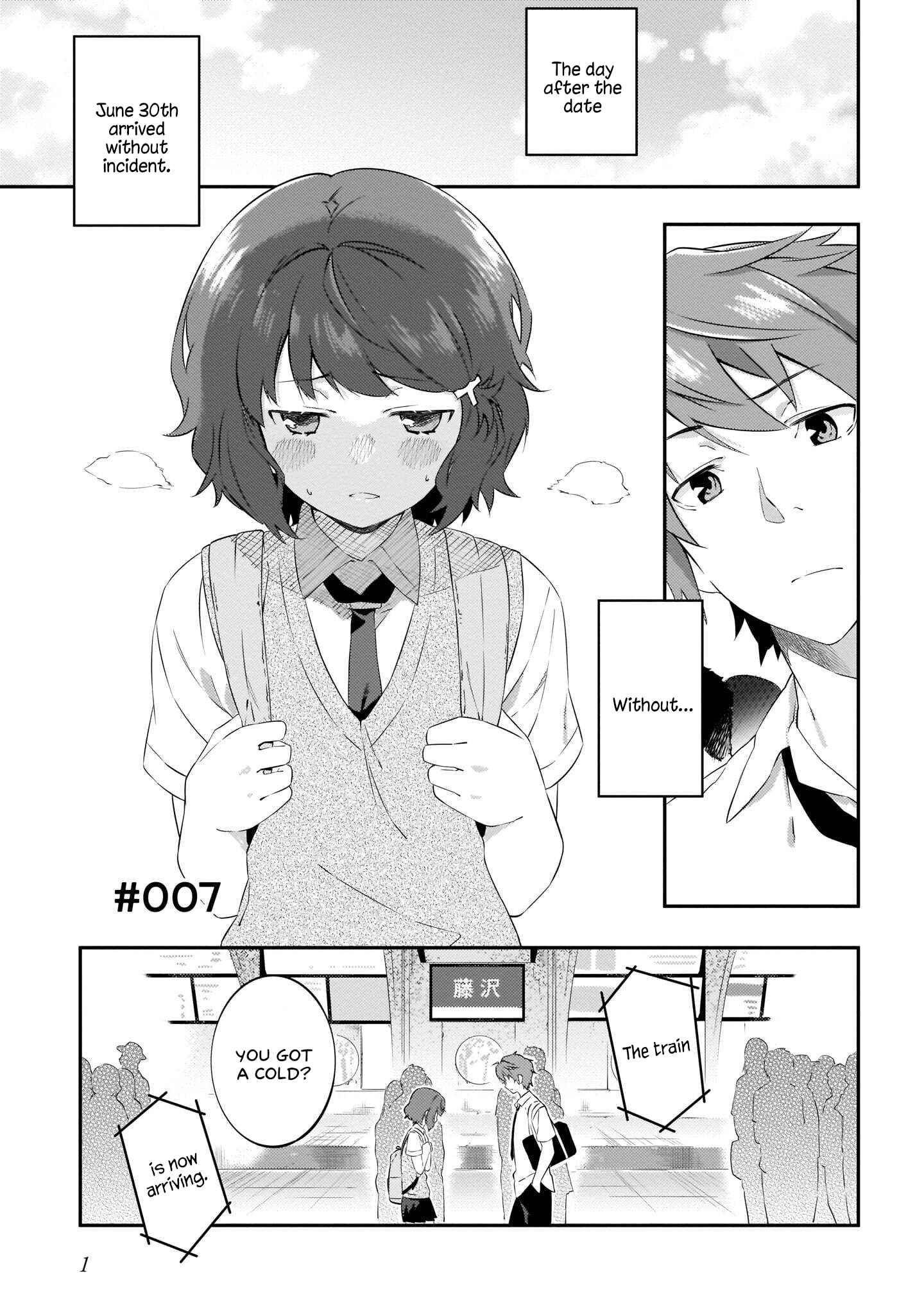 Page 3 Chapter 7 Rascal Does Not Dream of the Petite Devil Kohai
