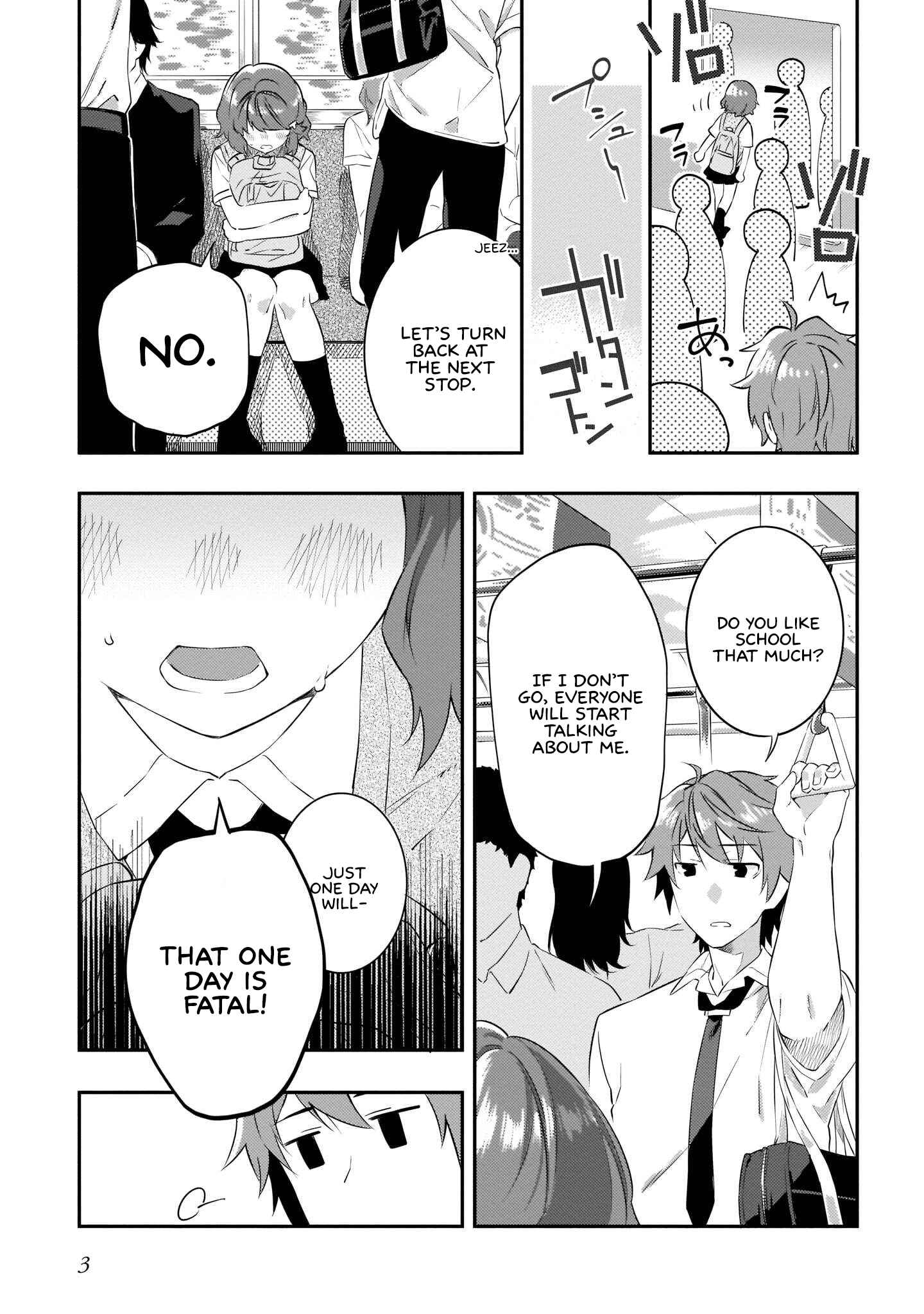 Page 5 Chapter 7 Rascal Does Not Dream of the Petite Devil Kohai