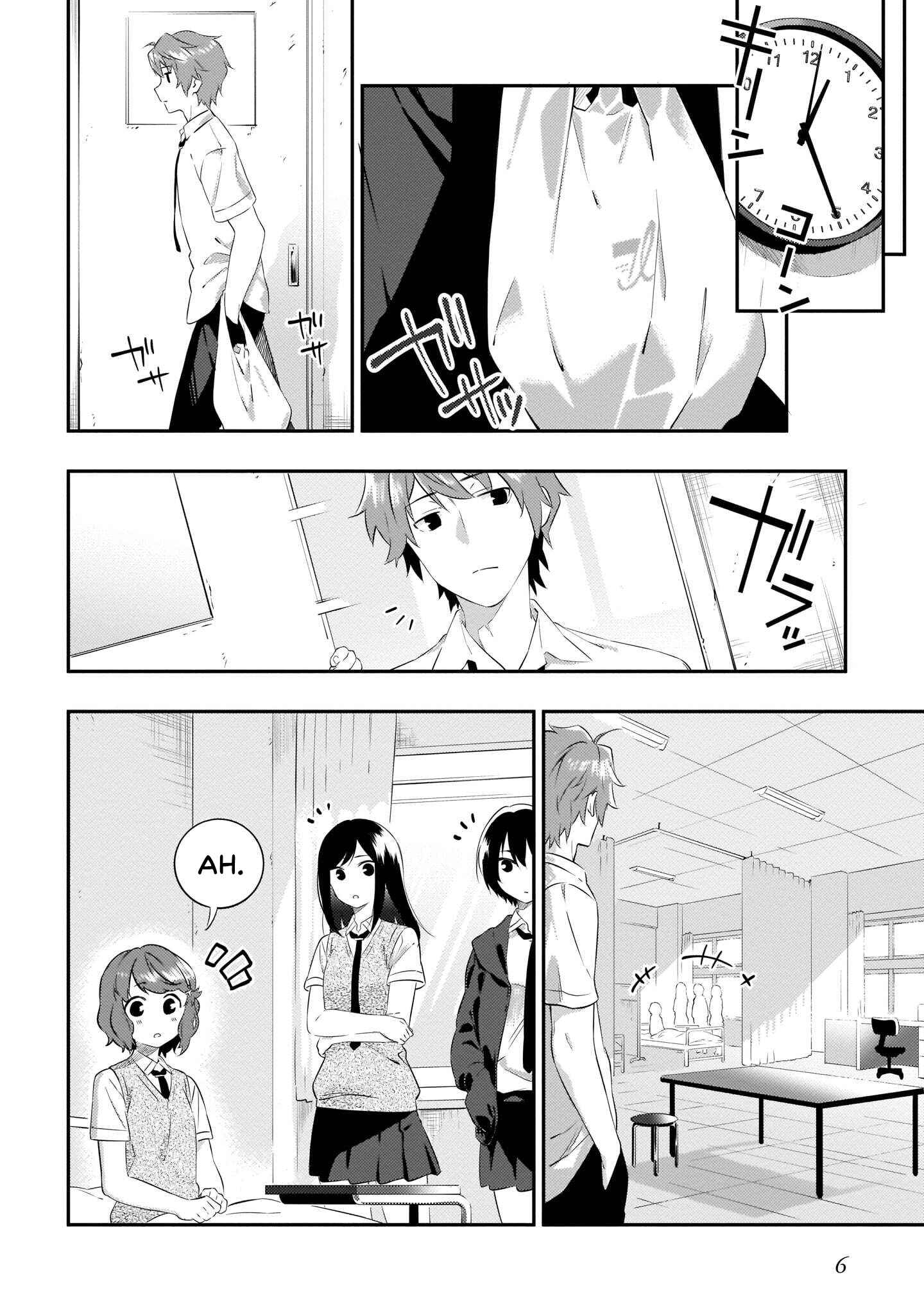 Page 8 Chapter 7 Rascal Does Not Dream of the Petite Devil Kohai
