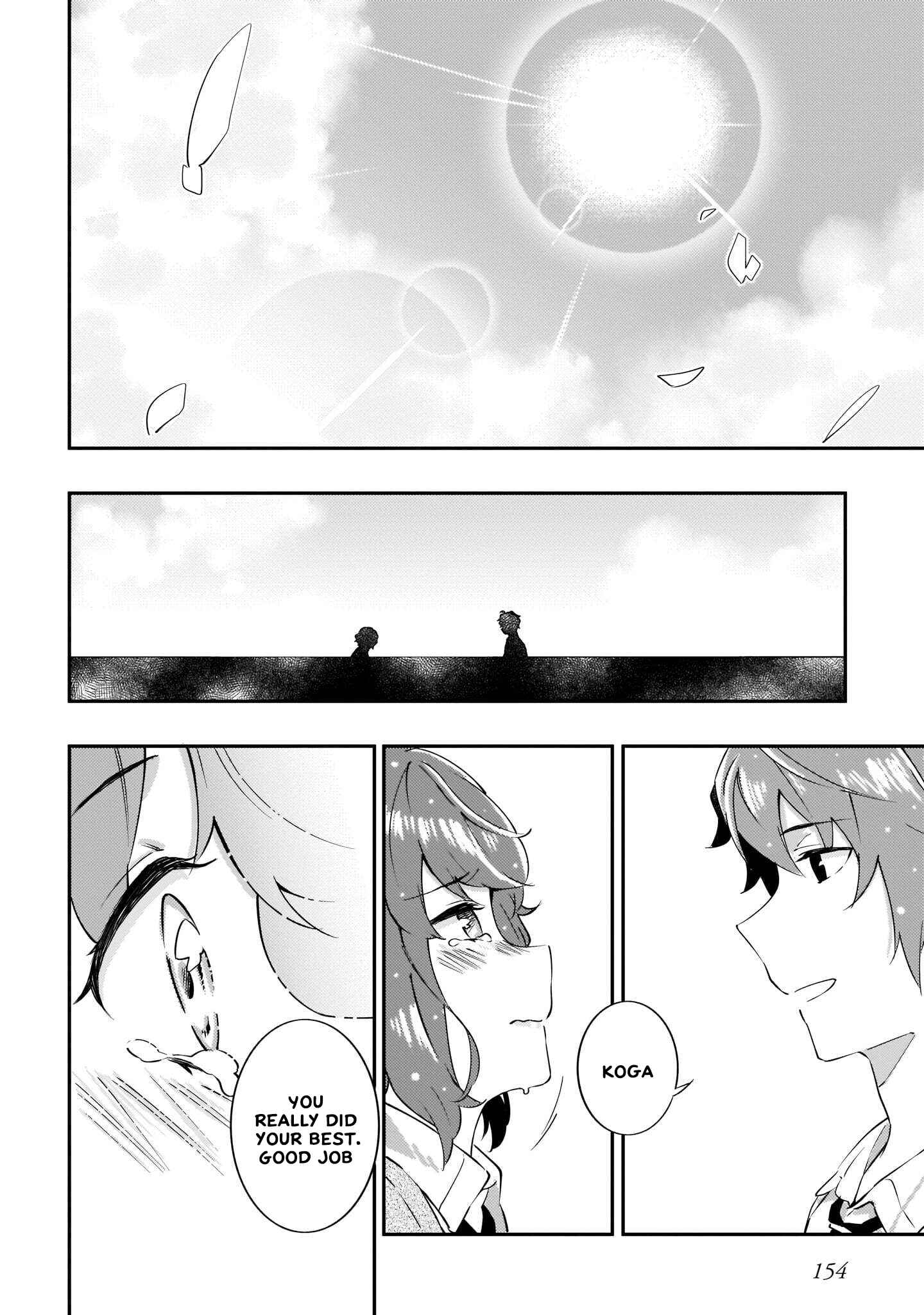 Page 15 Chapter 12 Rascal Does Not Dream of the Petite Devil Kohai