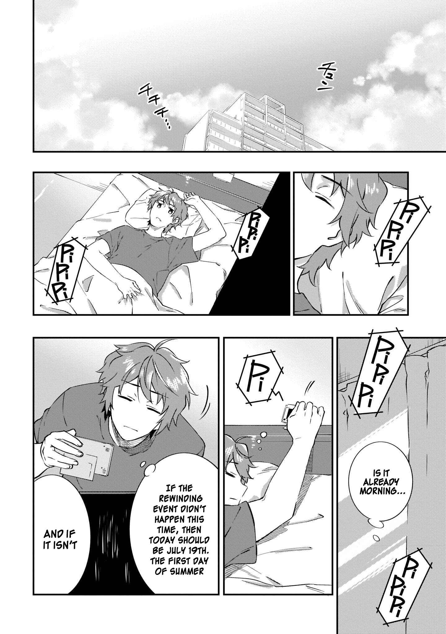 Page 17 Chapter 12 Rascal Does Not Dream of the Petite Devil Kohai