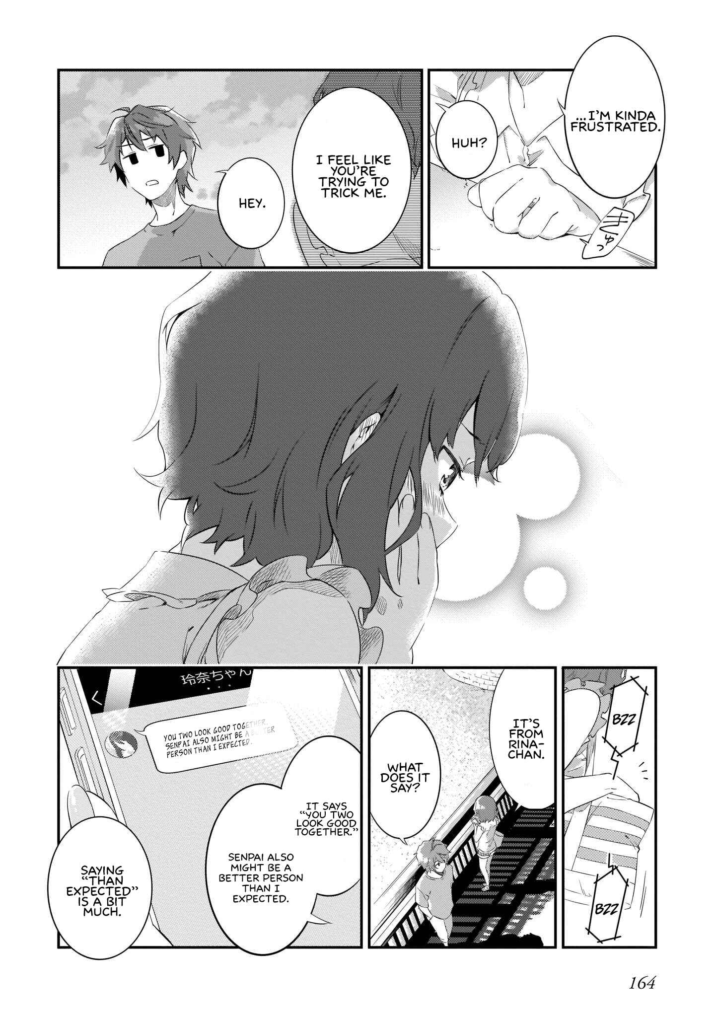 Page 15 Chapter 6 Rascal Does Not Dream of the Petite Devil Kohai