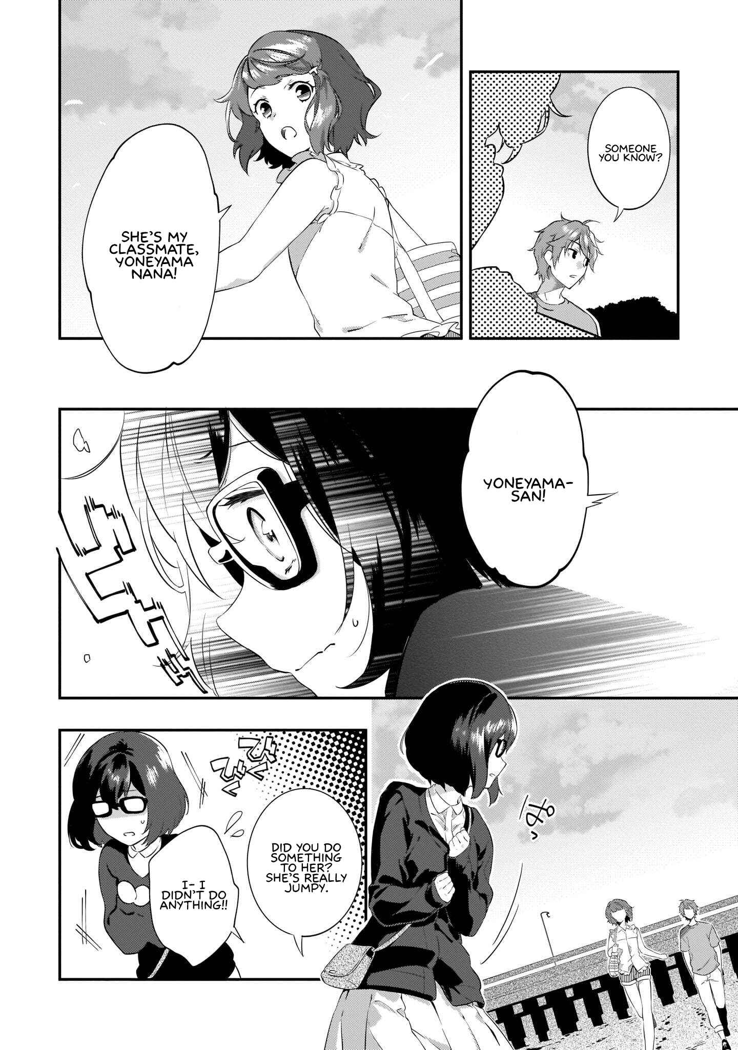 Page 17 Chapter 6 Rascal Does Not Dream of the Petite Devil Kohai