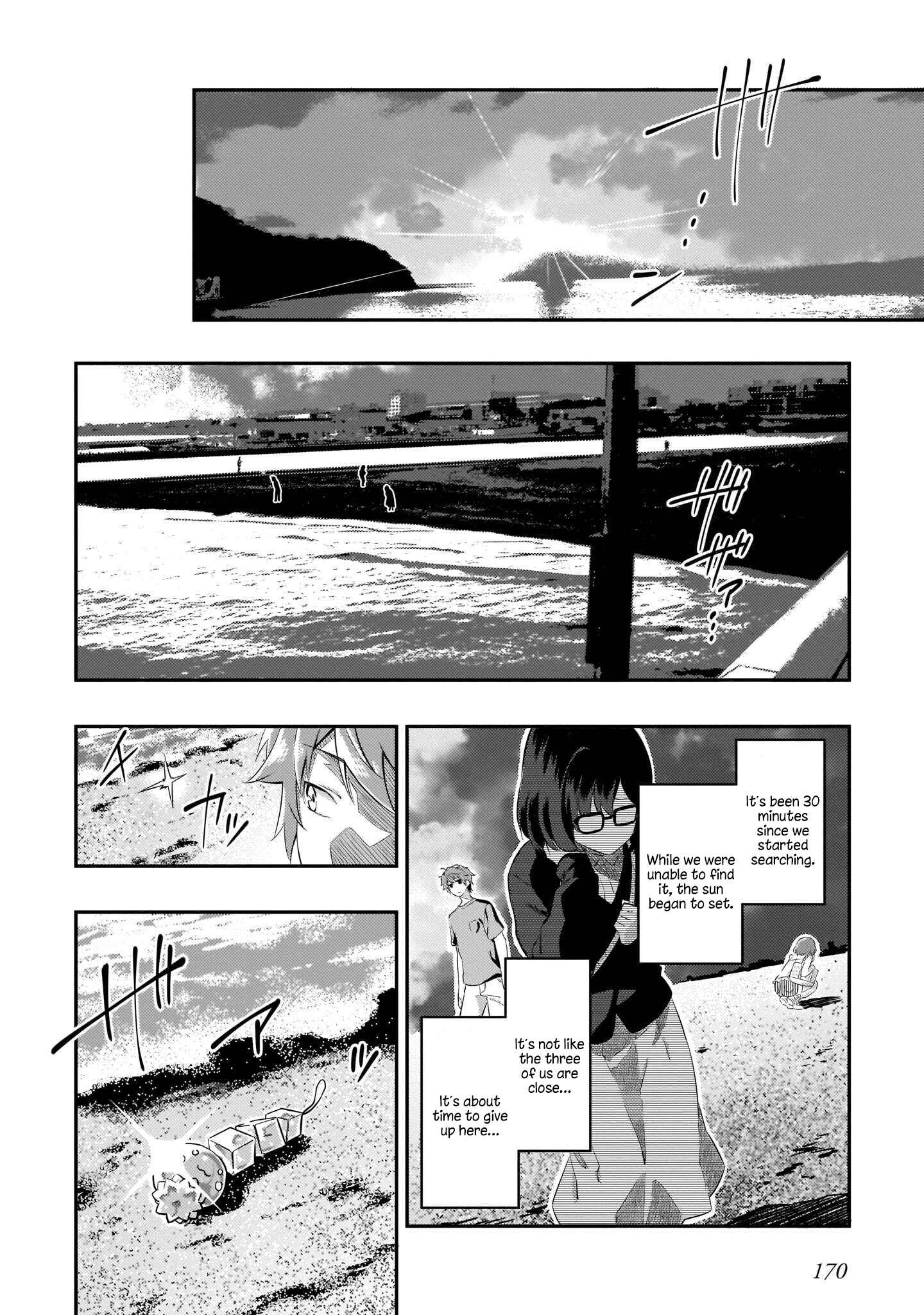 Page 21 Chapter 6 Rascal Does Not Dream of the Petite Devil Kohai