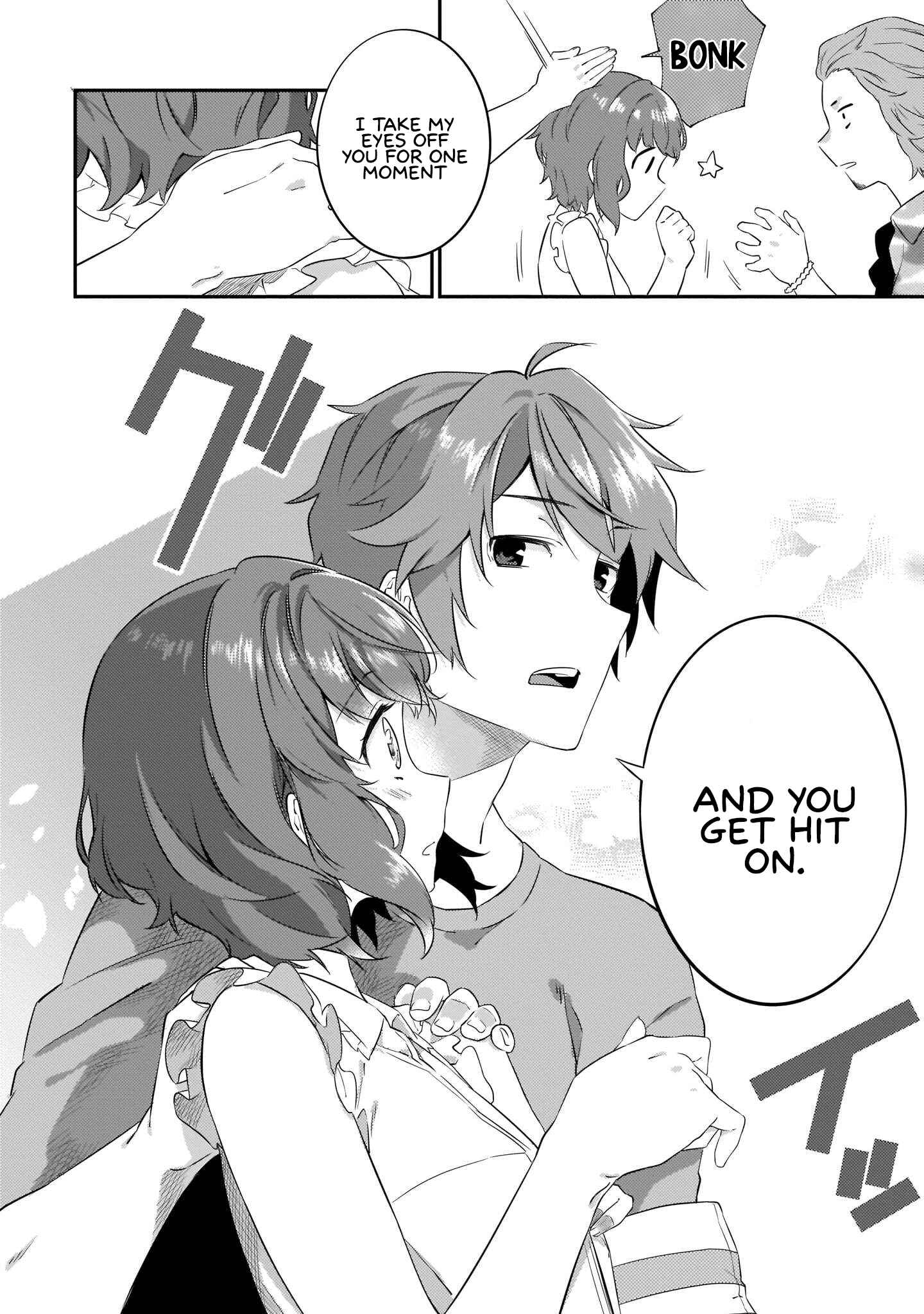 Page 3 Chapter 6 Rascal Does Not Dream of the Petite Devil Kohai