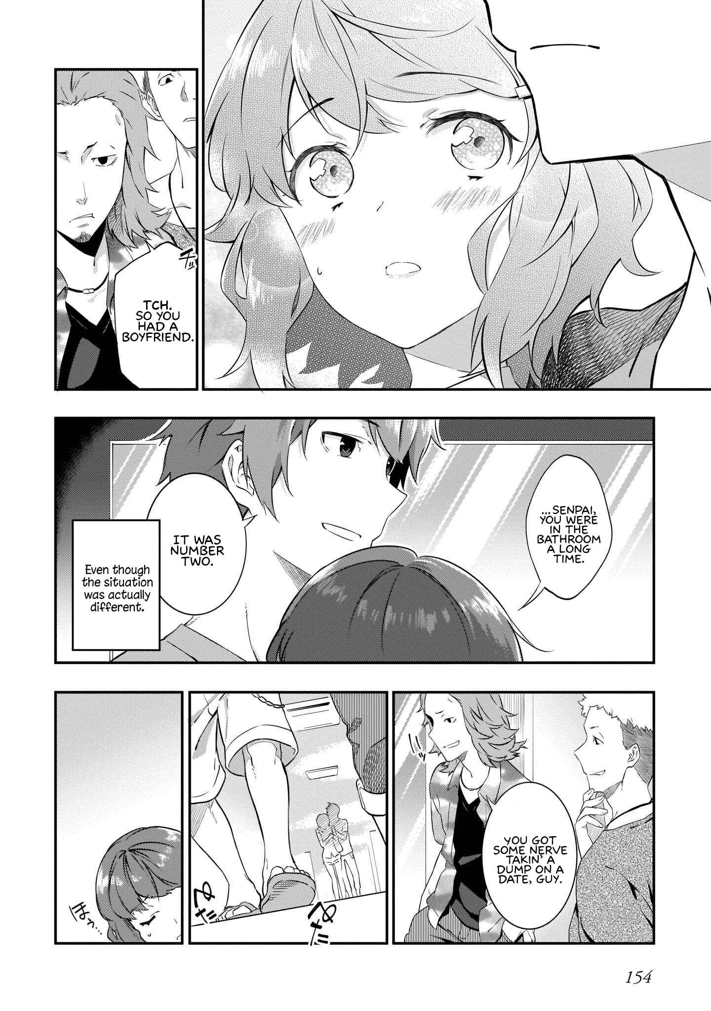 Page 5 Chapter 6 Rascal Does Not Dream of the Petite Devil Kohai