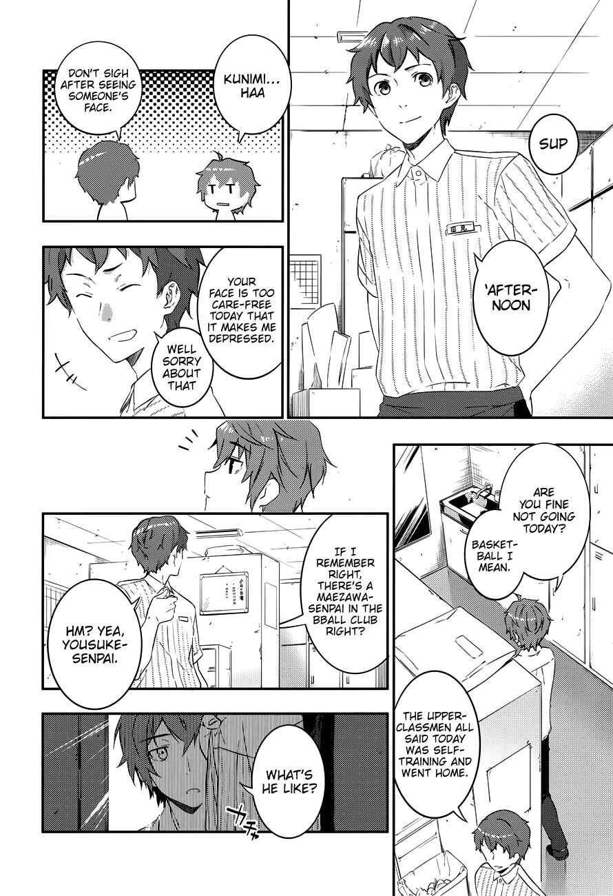 Page 11 Chapter 3 Rascal Does Not Dream of the Petite Devil Kohai