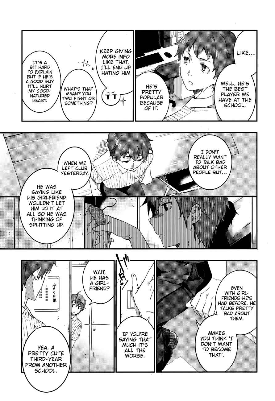 Page 12 Chapter 3 Rascal Does Not Dream of the Petite Devil Kohai