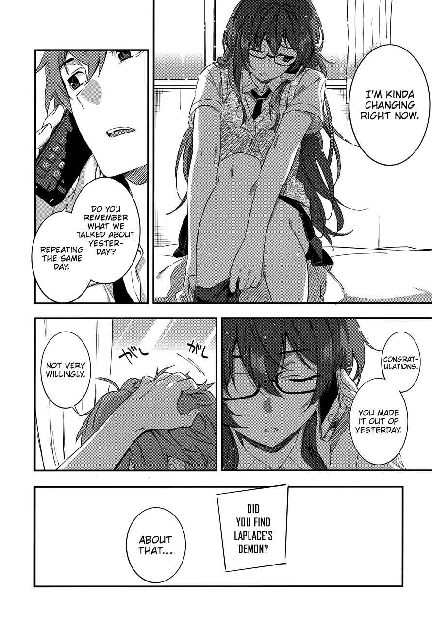 Page 5 Chapter 3 Rascal Does Not Dream of the Petite Devil Kohai