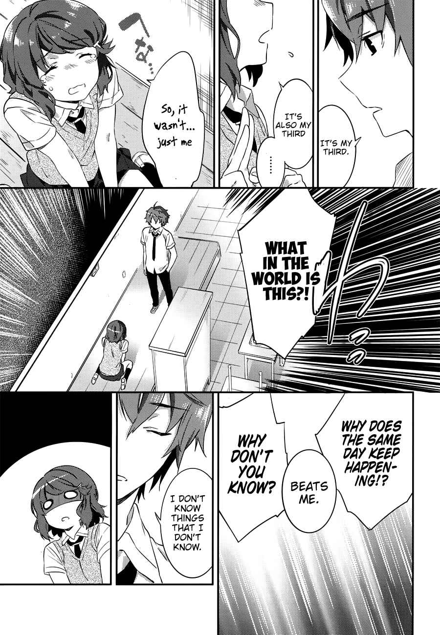 Page 20 Chapter 2 Rascal Does Not Dream of the Petite Devil Kohai