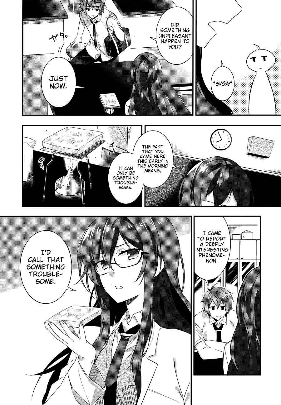 Page 3 Chapter 2 Rascal Does Not Dream of the Petite Devil Kohai