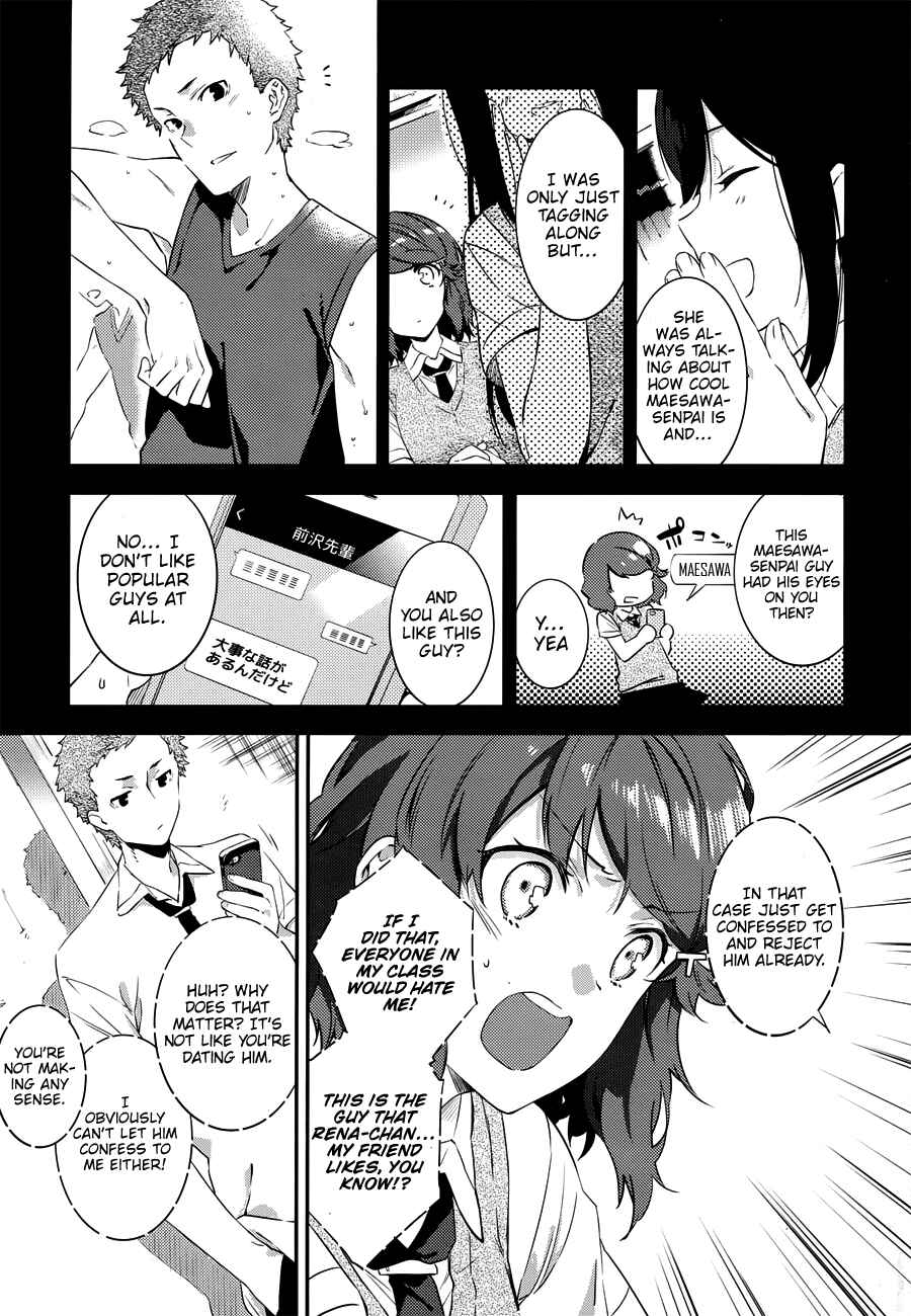 Page 32 Chapter 2 Rascal Does Not Dream of the Petite Devil Kohai