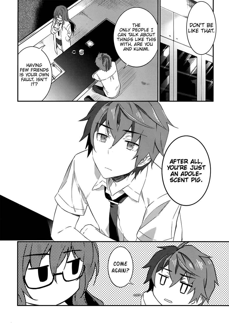 Page 5 Chapter 2 Rascal Does Not Dream of the Petite Devil Kohai