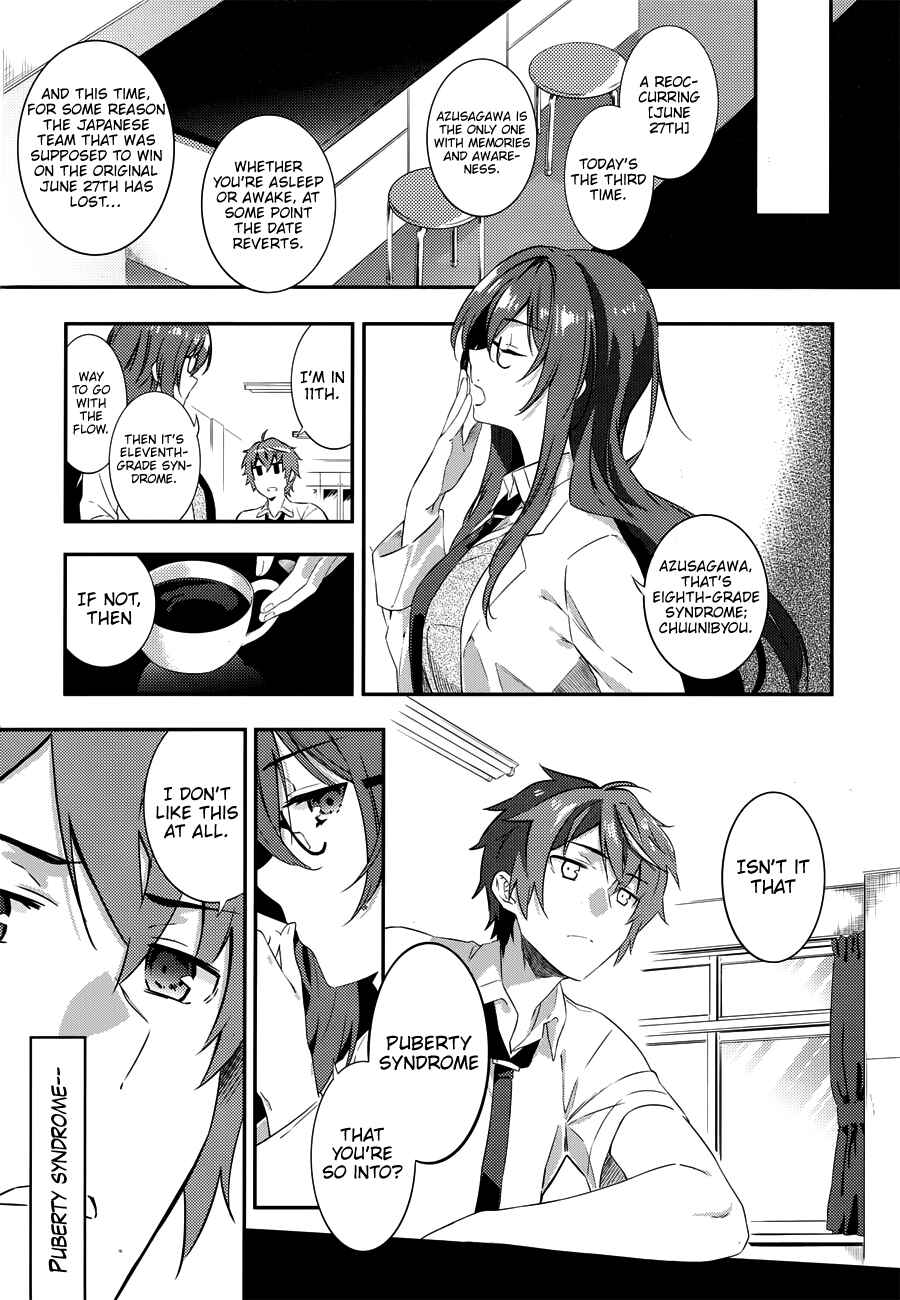 Page 8 Chapter 2 Rascal Does Not Dream of the Petite Devil Kohai