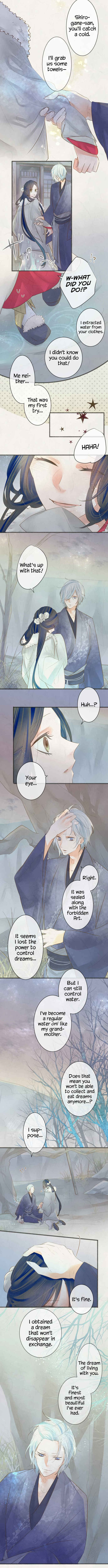 Page 3 Chapter 182 Kochou no Yumeji