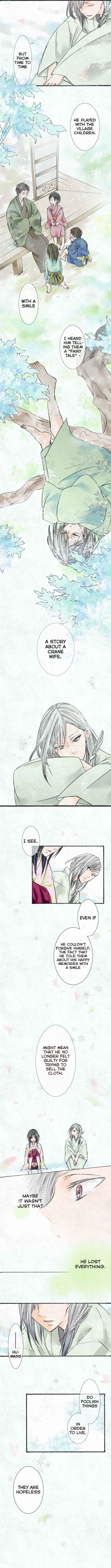 Page 4 Chapter 17 Kochou no Yumeji