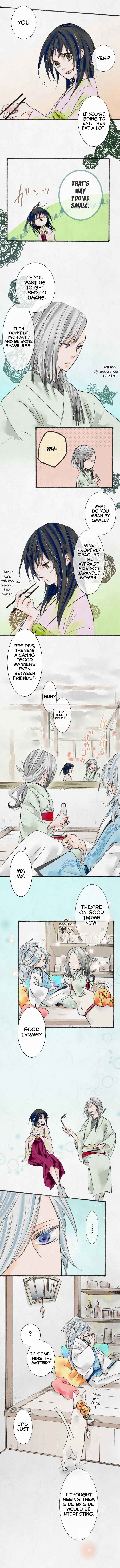 Page 3 Chapter 18 Kochou no Yumeji
