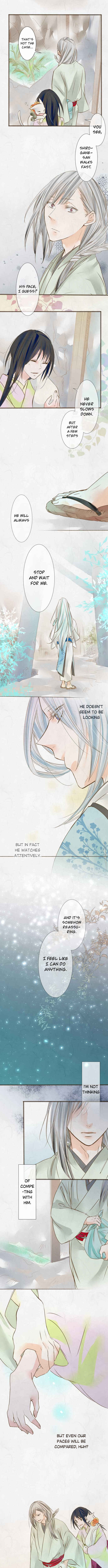 Page 4 Chapter 41 Kochou no Yumeji