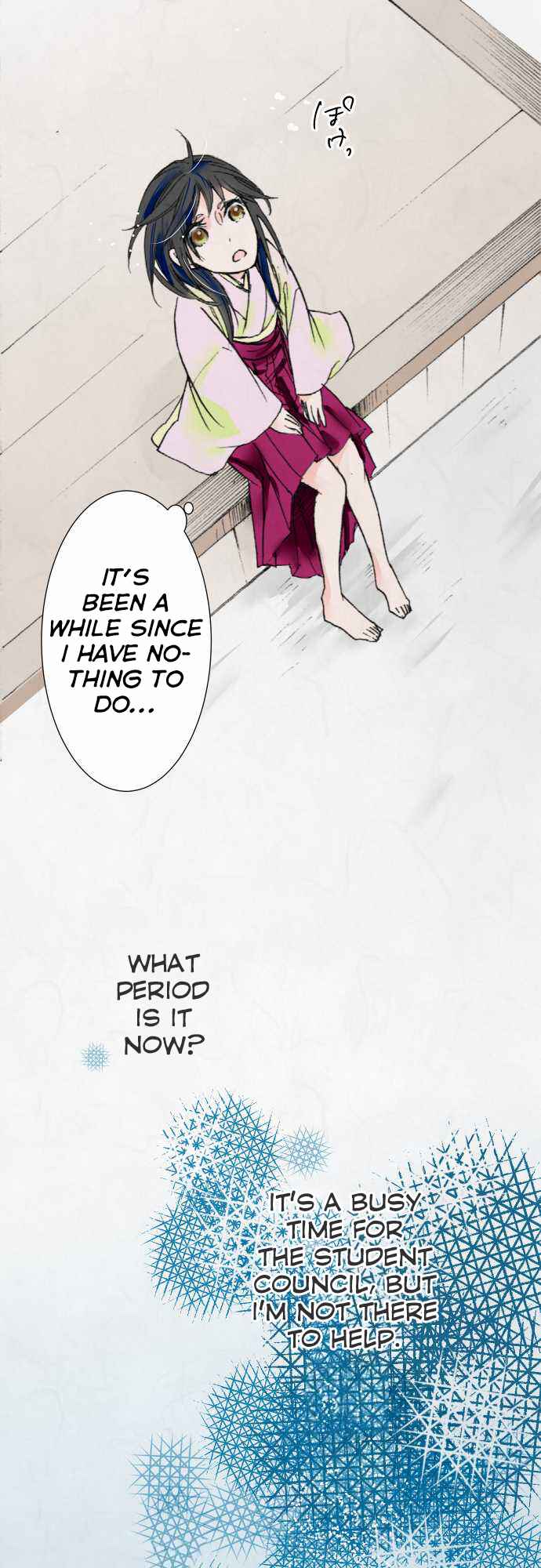Page 19 Chapter 9 Kochou no Yumeji