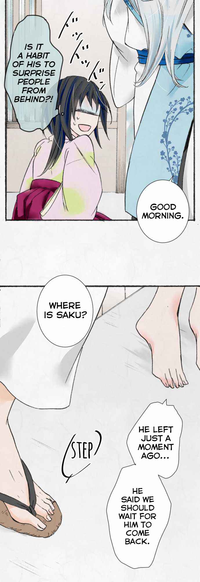 Page 21 Chapter 9 Kochou no Yumeji