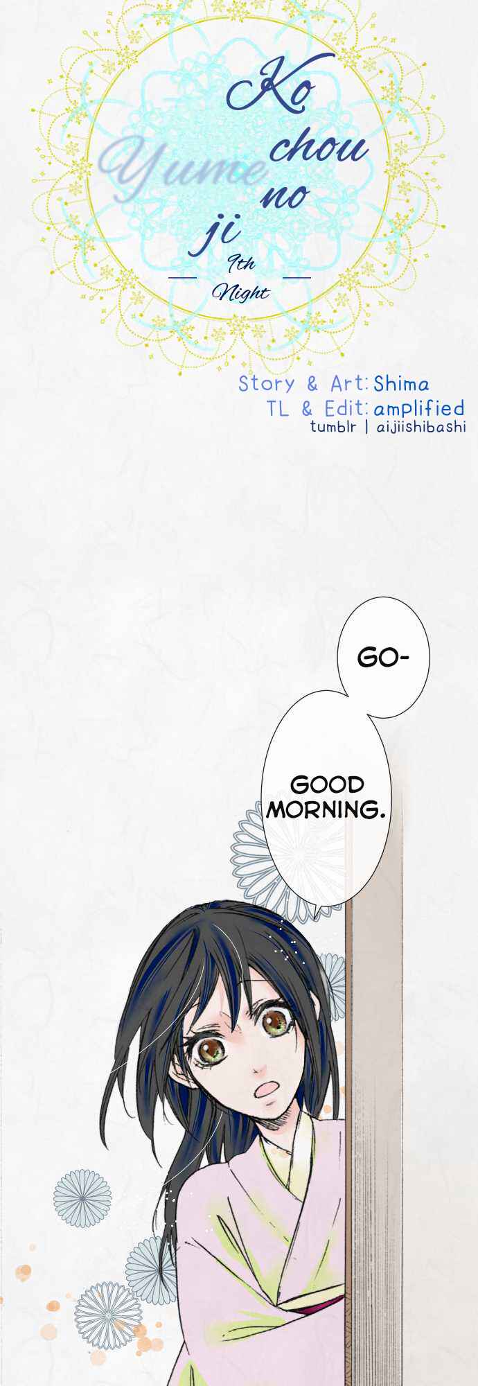 Page 7 Chapter 9 Kochou no Yumeji