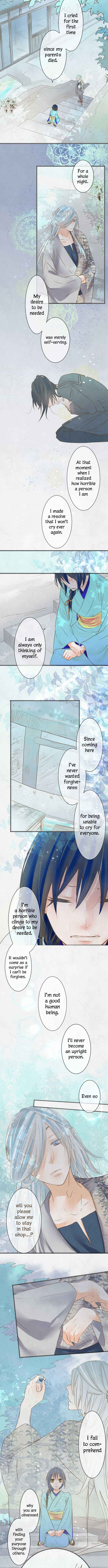 Page 5 Chapter 77 Kochou no Yumeji