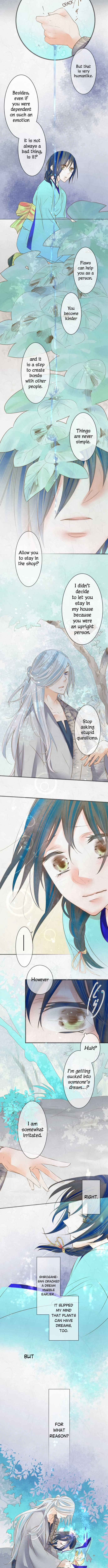 Page 6 Chapter 77 Kochou no Yumeji